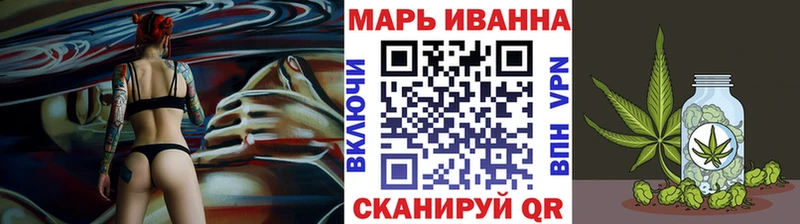 Все наркотики Киреевск А ПВП  Меф  Гашиш 