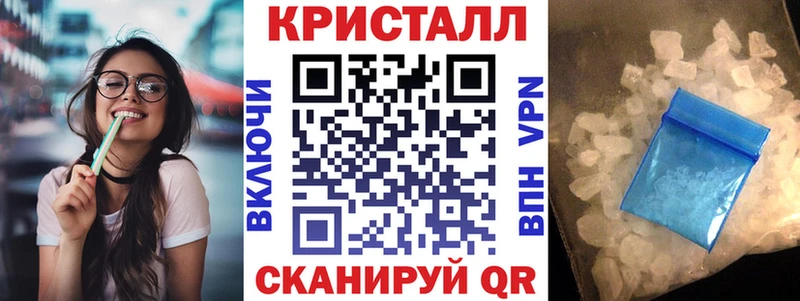 Амфетамин Розовый  Киреевск 