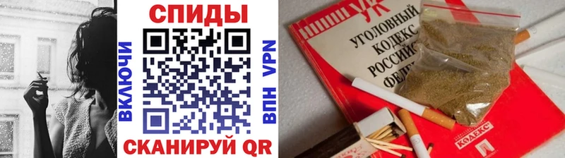 БУТИРАТ вода  продажа наркотиков  Киреевск 