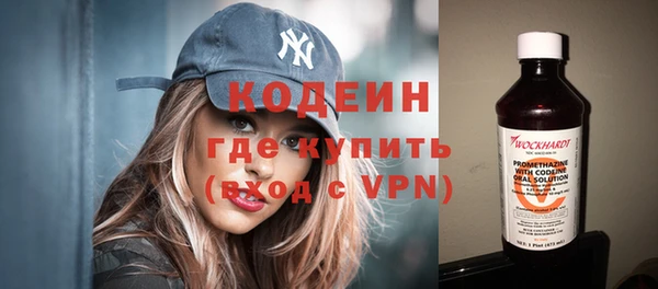 прущие крисы Алзамай