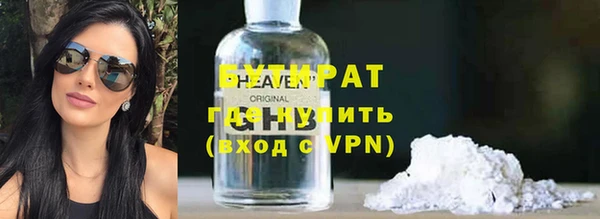 скорость Ростов