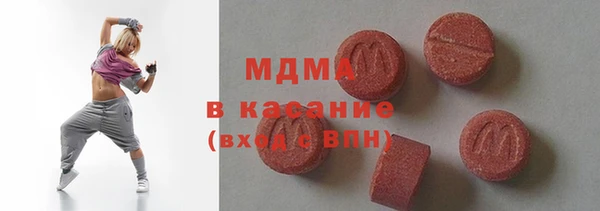 прущие крисы Алзамай