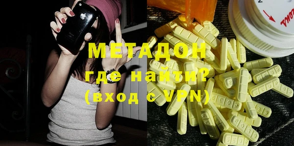 бошки Алексин