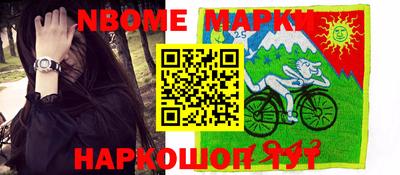 Альфа ПВП Можга