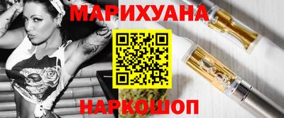 мескалин Моздок