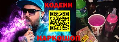 Альфа ПВП Можга