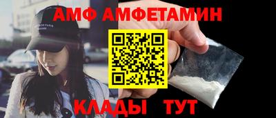 мескалин Моздок