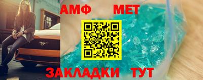мескалин Моздок