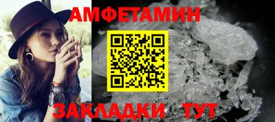 мескалин Моздок