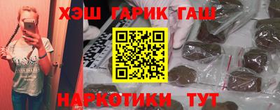 Альфа ПВП Можга