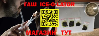 Альфа ПВП Можга