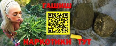 Альфа ПВП Можга