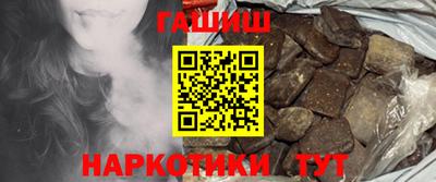 сатива Можайск