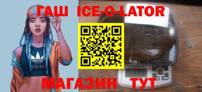 Альфа ПВП Можга