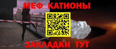 Альфа ПВП Можга