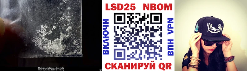LSD-25 экстази ecstasy  Киреевск 