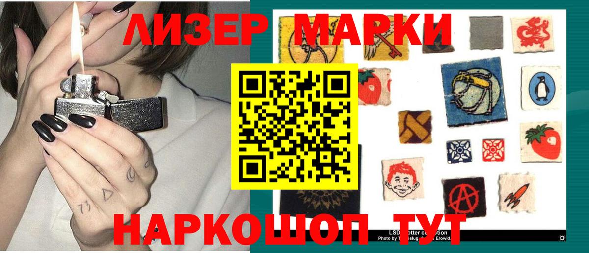 Киреевск  MEGA как зайти  ЛСД экстази ecstasy  Вход с VPN  LSD-25 экстази кислота 