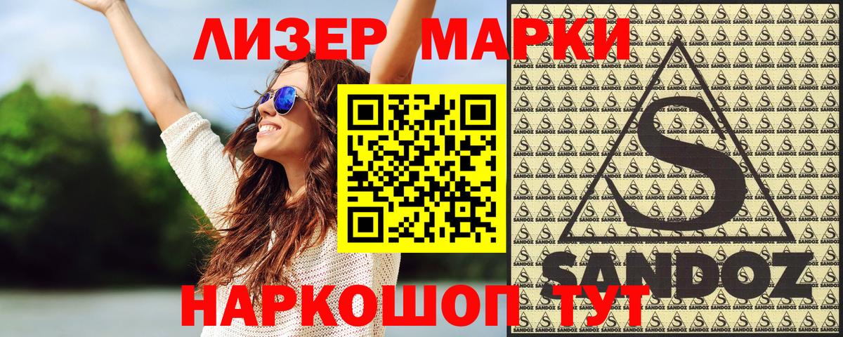 Марихуана  КОКАИН  ГАШИШ  Киреевск  Alpha-PVP СК кристаллы  Мефедрон  Вход с VPN  Меф МЯУ МЯУ кристаллы  Cocaine 