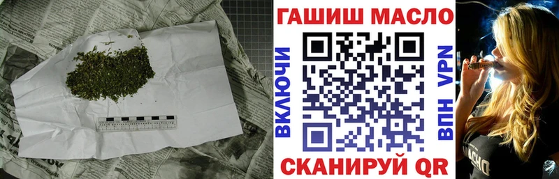 Дистиллят ТГК Wax  Киреевск 